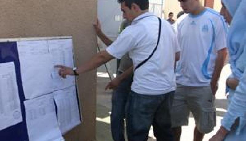 التلاميذ المسجلّون عبر الديوان مدعوّون إلى استخراج شهادات تسجيلهم