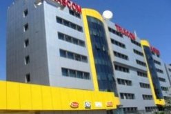 قرابة ألف مليون دولار قيمة الشراكة بين الحكومة ''وفمبلكـوم''