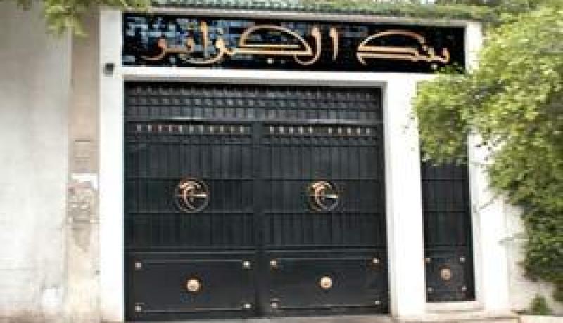 البنـوك تـروّج لقــروض بنـــاء السكنــات الـــريفية 