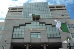 بداية النظر في القضية المستأنفة لإطار سابق بمجمع اتصالات الجزائر و رجل أعمال بتهمة الفساد