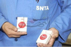 العثور على 98 مليارا في حسابات نائب مدير ''SNTA'' بباريس