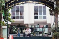 شروط جديدة لتجديد المنح الدراسية للطلبة والأساتذة في الخارج