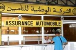 رفع التأمين على السيارات بـ 10 من المائة