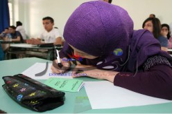 خط خاص لتحرير أسئلة مواضيع‮ ''‬البيّام‮'' ‬لمنعها من التسريب