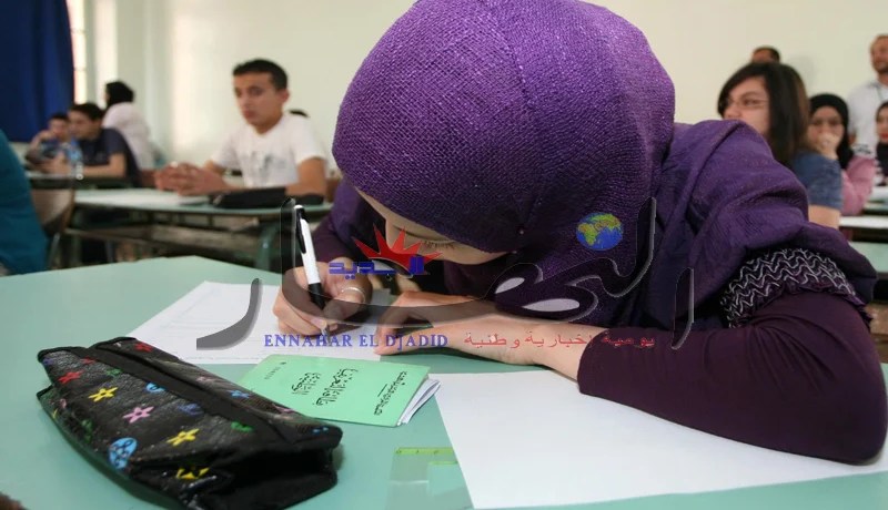 خط خاص لتحرير أسئلة مواضيع ''البيّام'' لمنعها من التسريب