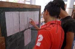 الإعلان عن نتائج البيام يوم 3 جويلية والباك في 6 جويلية