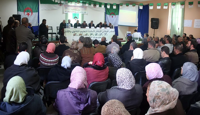 لا فـروض ولا اختبارات هذا الفصـل