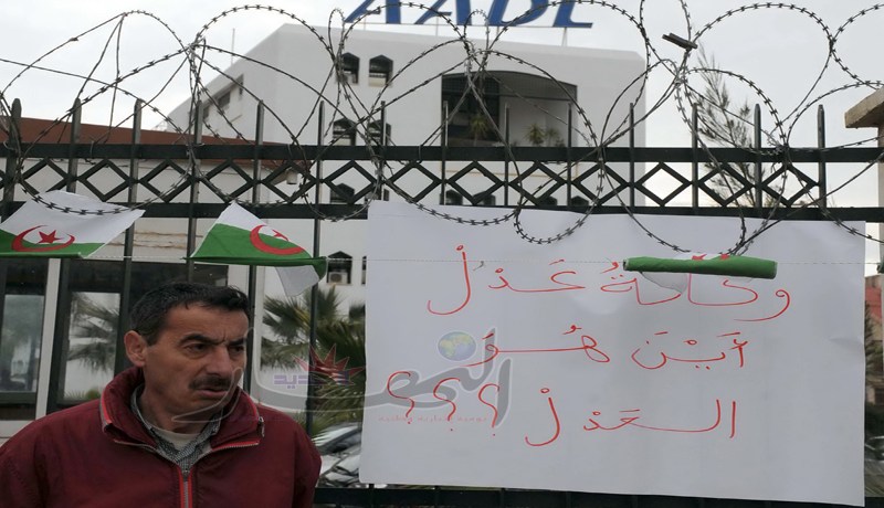 الـولاة يغلـقـون 119 ألـف و350 شقـة جـاهـزة!