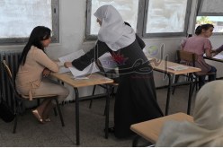 منع الحراس المتغيبين في الامتحانات الرسمية من الترقية وإحالتهم على المجالس التأديبية