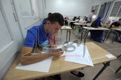 20٪ من برنامج الفصل الثالث لن يدرج في  الباك