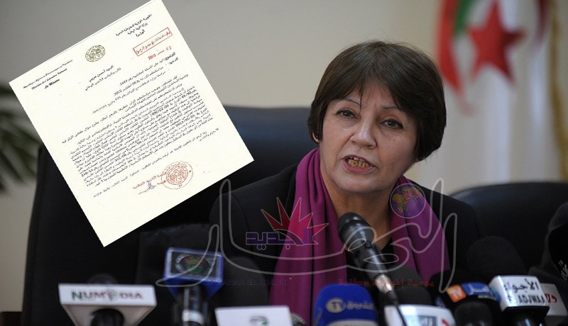 لا ترقية استثنائية للمساعدين التربويين أصحاب الليسانس