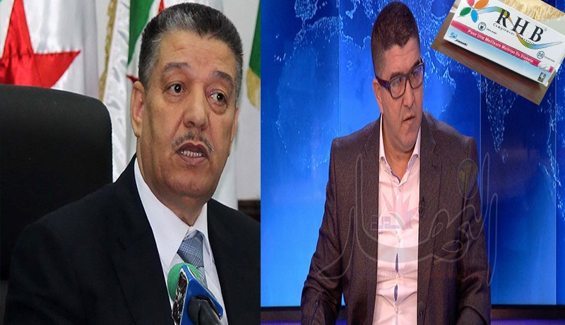 وزير الصحة يكشف حقائق مثيرة حول توفيق زعيبط و RHB في حوار مع قناة النهار