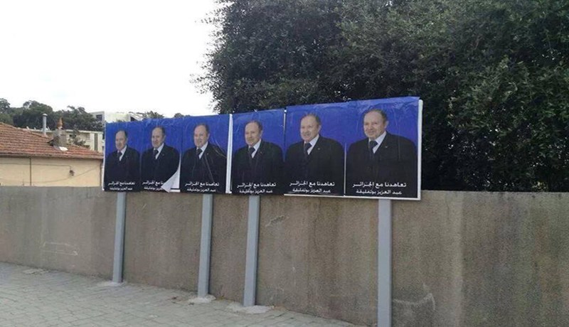 حملة انتخابية علـى طريقـة “البـومباردي”