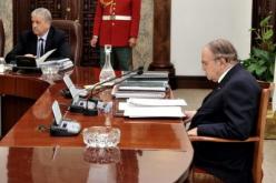 هذه هي قرارات بيان مجلس الوزراء