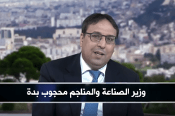 بدّة لعب لأولمبي العناصر واتحاد الحراش!
