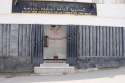 1262 مسابقة خاصة بأكثر من 10 آلاف منصب شغل في الوظيف العمومي منذ بداية السنة