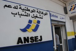 رخص «طاكسيات» استثناءً لشباب «أونساج» و«أنجام»