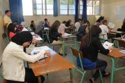 معـــدل 16 للالتحـــاق بأستـــاذ اللغـــة الإنجليزيـــة فـــي الثـــانـــــوي