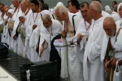 رفـع كوطة الحج للموسم القادم إلى 40 ألف حاج