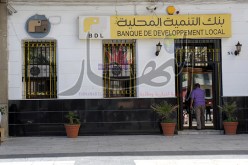 BDL يمنح قروضا بنكية للمـتقاعـدين الجزائريين المقيمـين بفرنسـا