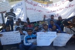 بطالون وخريجو الجامعة يحتجون أمام مقر ولاية ورڤلة