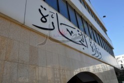 ارتفاع المعاملات غير قانونية بـ9 بالمائة في الجزائر