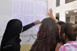 إعـلان نتائج «البـاك» فـي الخامــس جويليـة