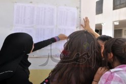 فضيحة في نتائج «البيام» بمقاطعة الجزائر شرق