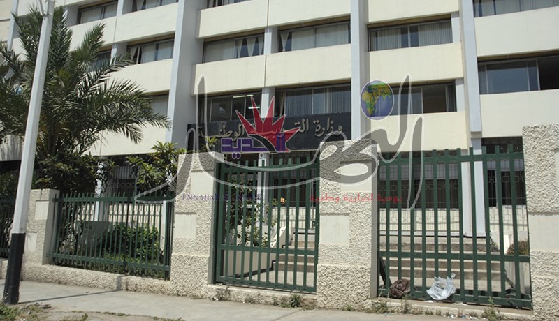 وزارة التربية تطلق موقعا تفاعليا لاختبار قدرات التلاميذ