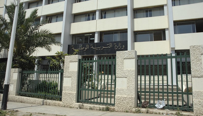 إضراب المقتصدين لن يتوقف حتى تلبية مطالبهم