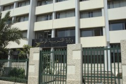 وزارة التربية تفتـح مسابقة خاصة بـ7 آلاف نائب مدير ابتدائية