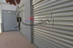 محلات ADL بـالإيجار للشباب