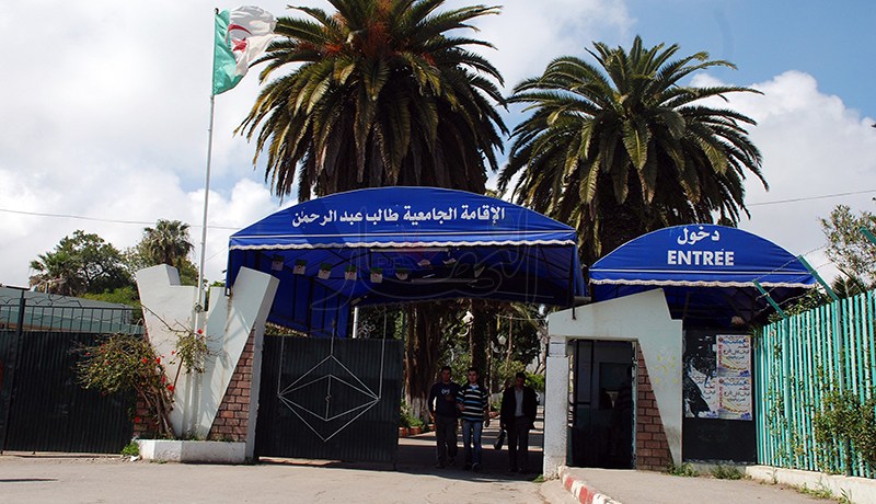 عصابة تقتحم الإقامة الجامعية للذكور ببن عكنون وتسطو على ملابس الطلبة