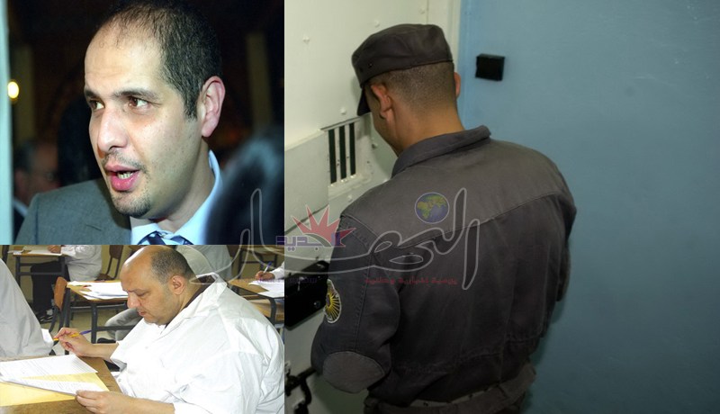 ناهبو أموال الشعـب في عيادة الحـراش