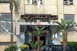 انطلاق مسابقات التوظيف للشبيهين في سلك الشرطة هذا الأسبوع