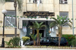 الشرطة توظّف 4327 مستخدم شبيه في مختلف الرتب