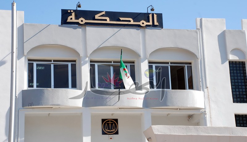 8 إطارات بشركة سباق الخيل في الخروية يمثّلون اليوم أمام محكمة حسين داي