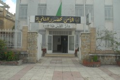نشر صور 3200 مبحوث عنه في قضايا الجريمة المنظمة بالأماكن العامة