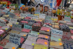 رقاة يرسلون المرضى إلى ''الكوما'' بسبب عشبة الشيطان