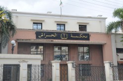 موظّف بالجوية الجزائرية وشقيقان متهمون بتهريب سبيكة ذهب و27 ألف أورو من الجزائر إلى تركيا