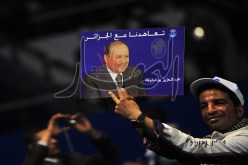 6 محتالين في سجن الحراش بتهمة إنشاء حزب  السعيد بوتفليقة