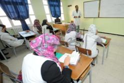 كامـيرات للمراقبة فـي الثانويات