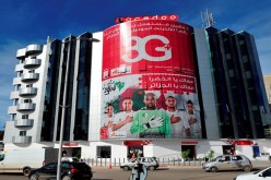 نجمة أريـدو تجري تجارب 3G بنجـــاح في وهـران