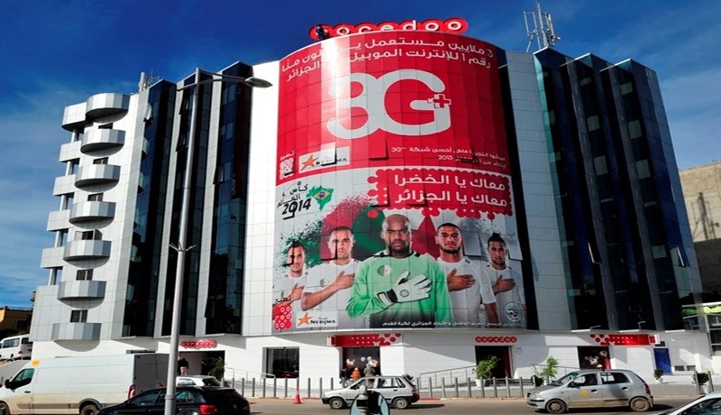 نجمة أريـدو تجري تجارب 3G بنجـــاح في وهـران