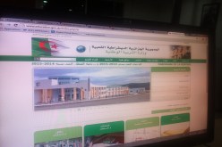 كشـوف نقاط إلكترونية للتلاميذ قريبا