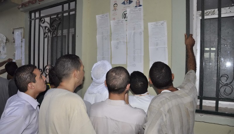 إعلان نتائج المسابقات المهنية بقطاع التربية في19 ديسمبـر