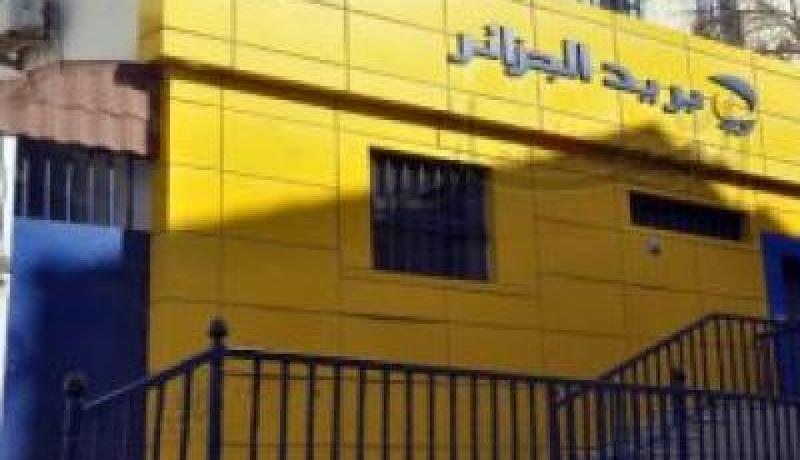 3 ملايين عسكري ومتقاعد محرومون من رواتبهم بسبب إضراب عمال البريد