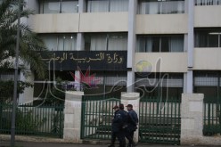 وزارة التربية تسوي الوضعية المالية والادارية للمقتصدين ونوابهم