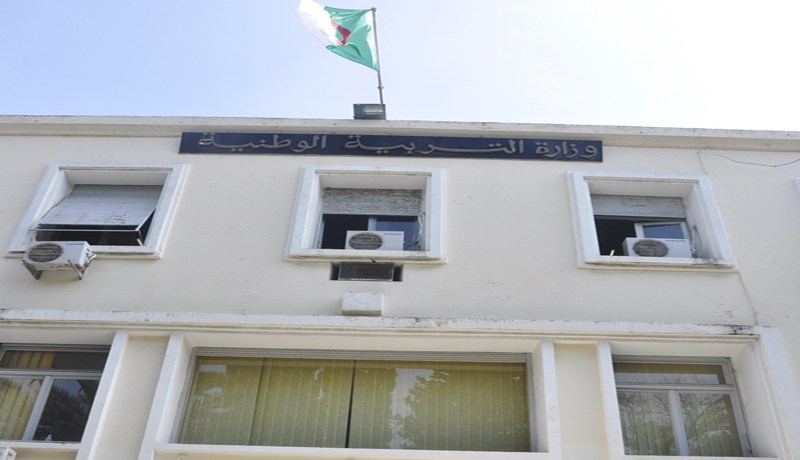 وزارة التربية تأمر بطرد المتقاعدين شاغلي السكنات الوظيفية خلال الدخول الاجتماعي المقبل
