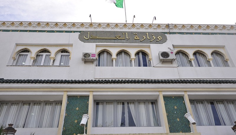 التكوين مـدة سنـة للـترقيـة إلى رتبـة أمـين قسـم ضبـط